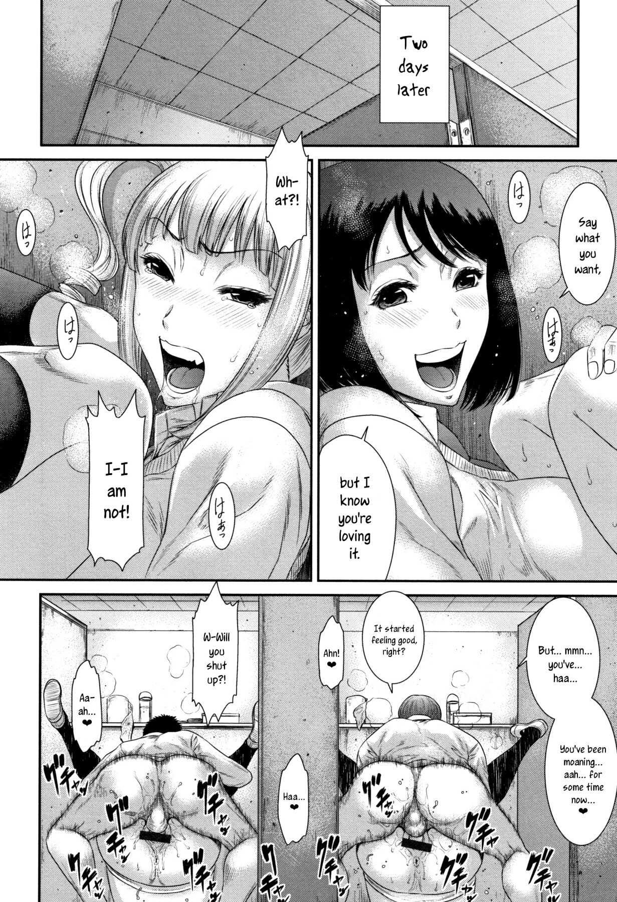 Hentai Manga Comic-The Slut Commitee-Read-12